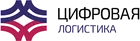 Цифровая Логистика